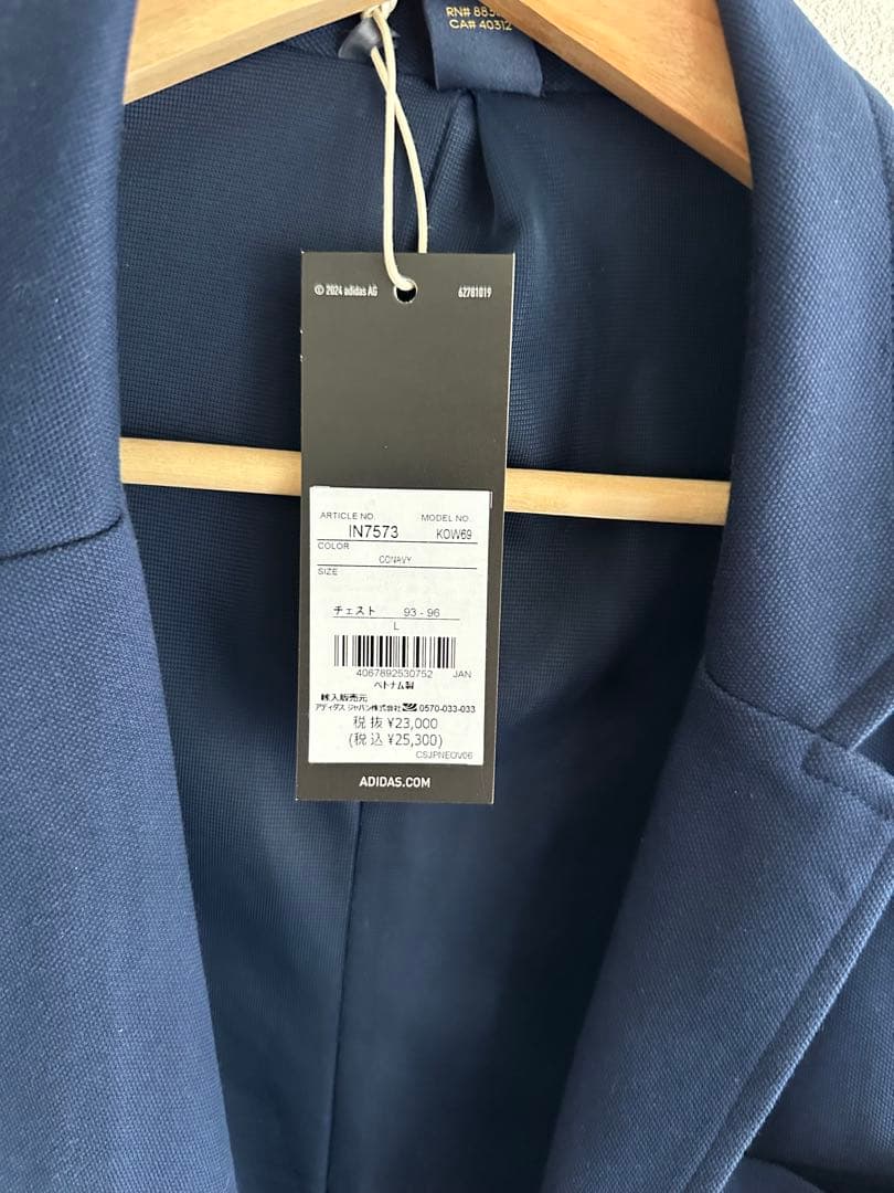 【Malbon×adidas マルボン×アディダス】コラボ　ジャケット　紺ブレ