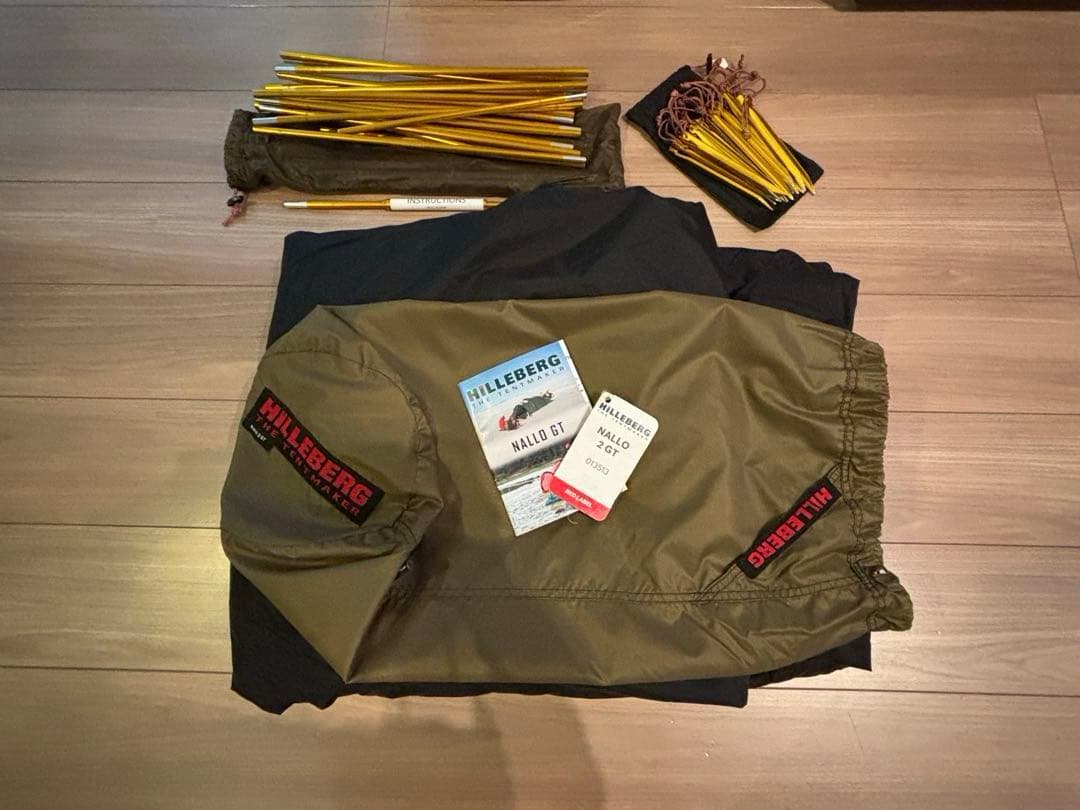 HILLEBERG ヒルバーグ ナロ2GT サンド