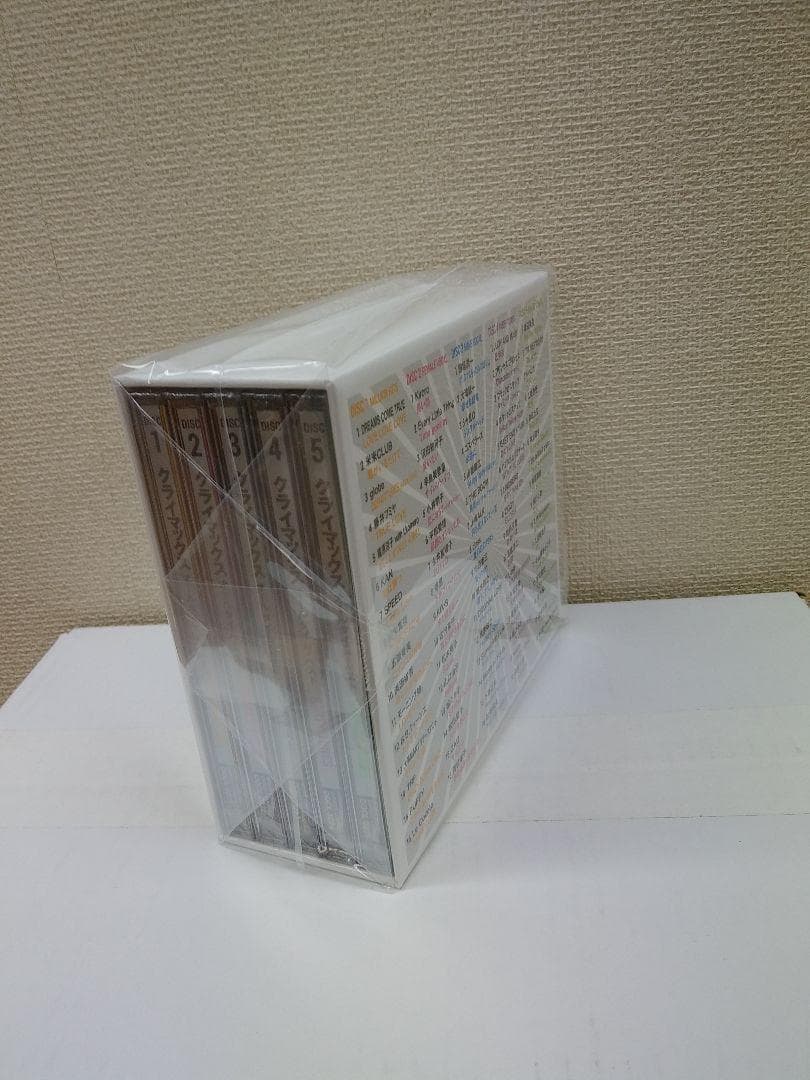 セール中 未開封・新品商品 クライマックス・オールタイム・ベスト CD5枚組