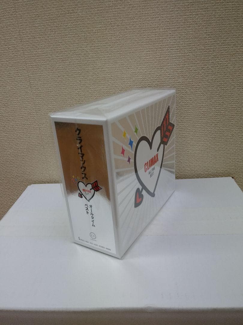 セール中 未開封・新品商品 クライマックス・オールタイム・ベスト CD5枚組