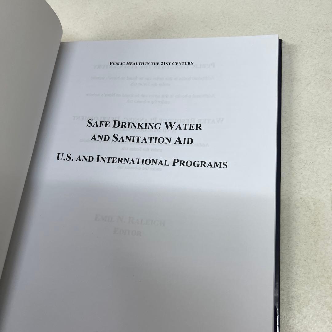 【英語】安全な飲料水と衛生支援：米国および国際プログラム（21世紀の公衆衛生）