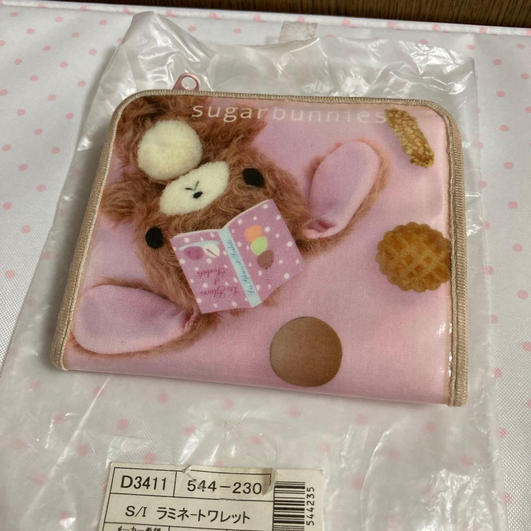 シュガーバニーズ　財布