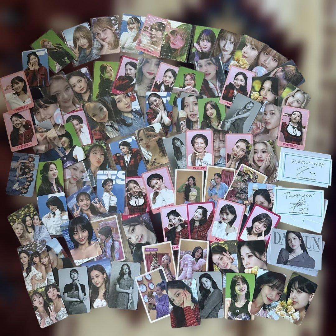 twice まとめ売り