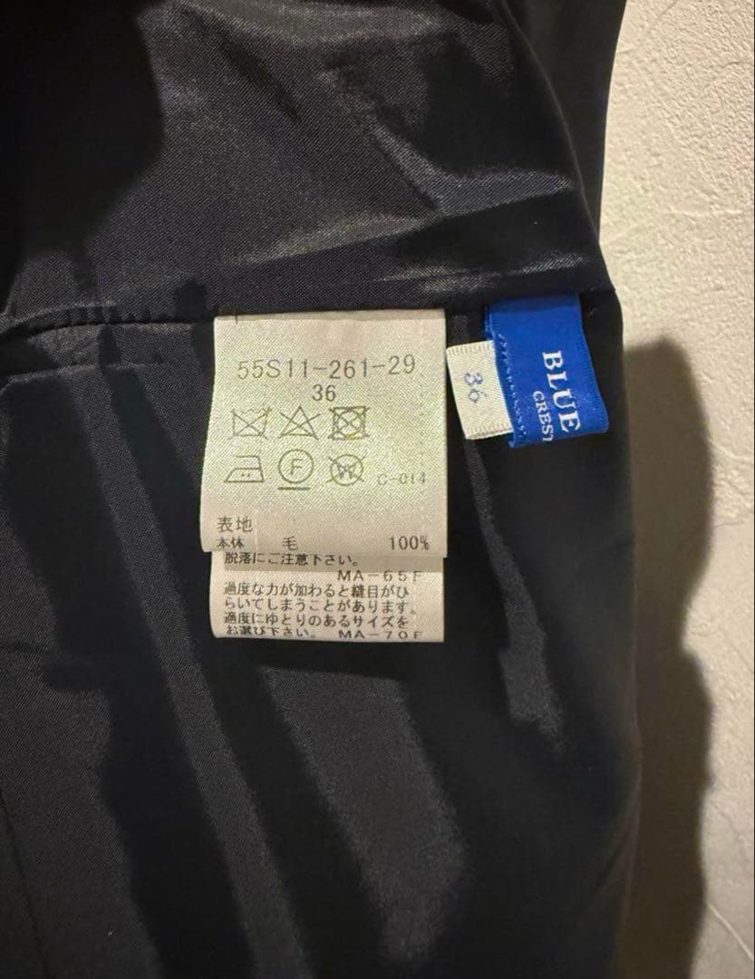 Burberry Bluelabel スカート チェック プリーツ 36