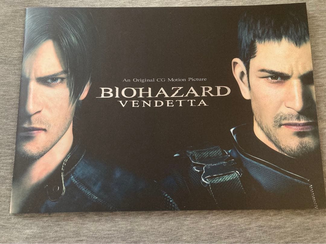 【パンフレット】バイオハザード　ヴェンデッタ