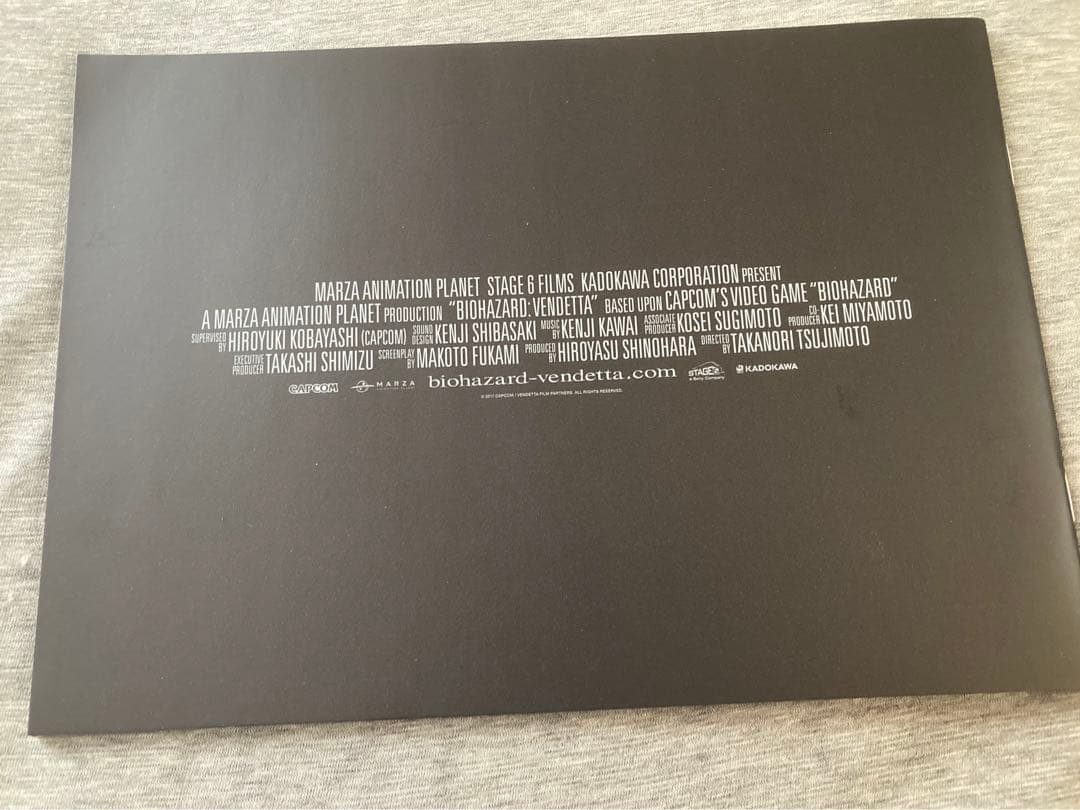 【パンフレット】バイオハザード　ヴェンデッタ