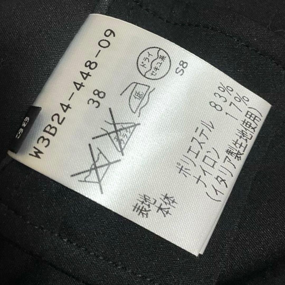 極美品✨COTOO 定価21万ブルーフォックスファー付コート38 イタリア製生地