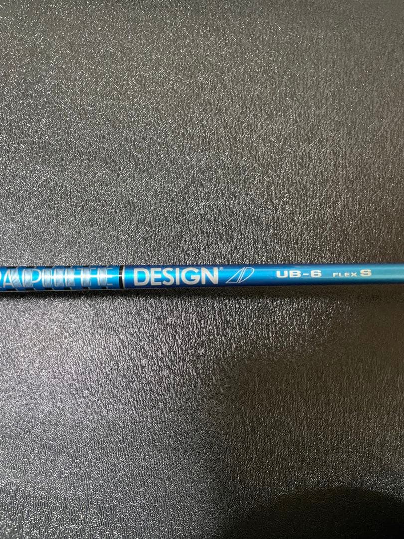 Callaway Rogue ST LS 15度　3w ツアー　AD UB 6S