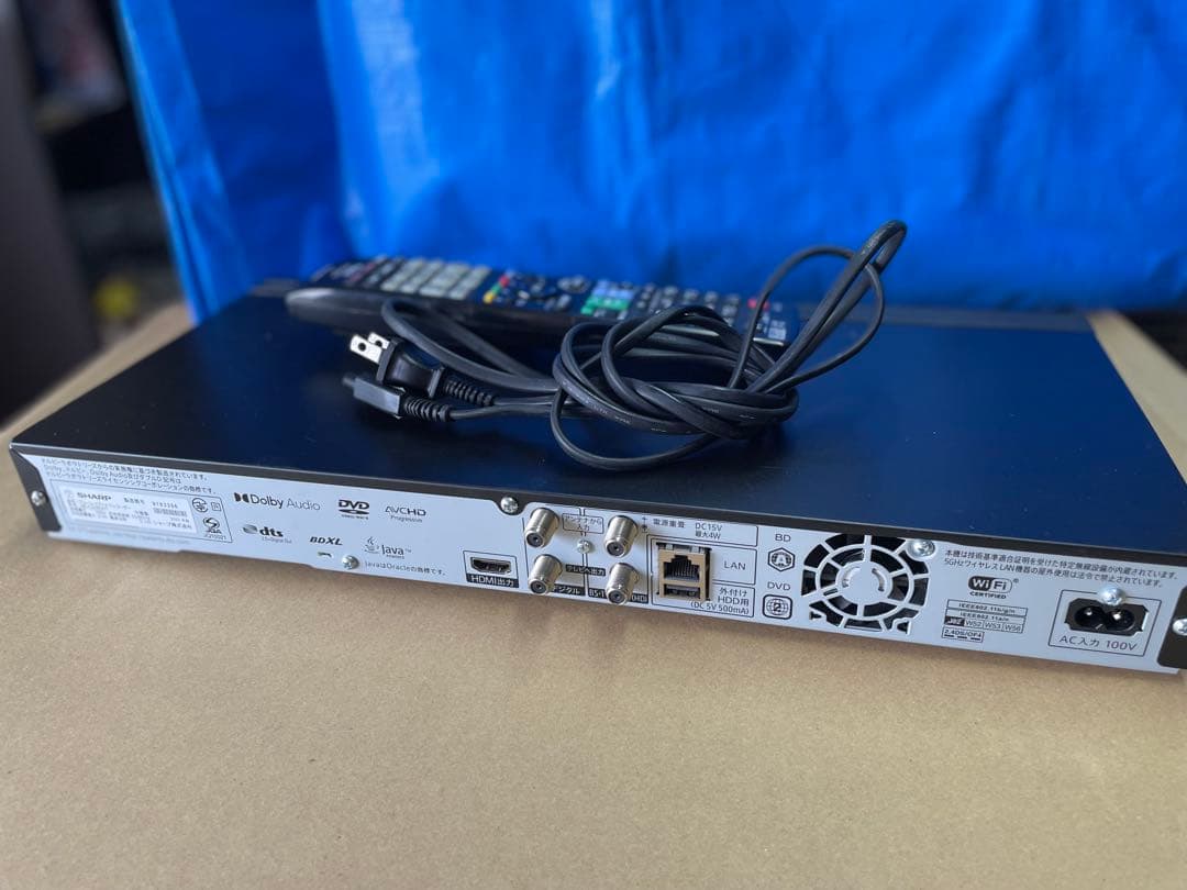 SHARP ブルーレイレコーダー 2B-C20EW1