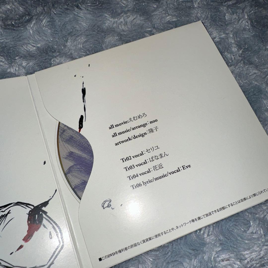 ▶︎ Good night Sweet dreams (you)