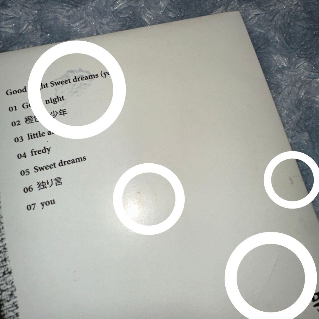 ▶︎ Good night Sweet dreams (you)