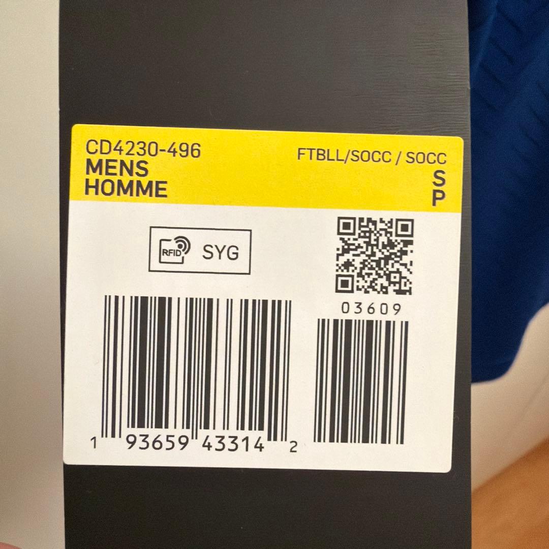 チェルシー ユニフォーム 20-21 マウント