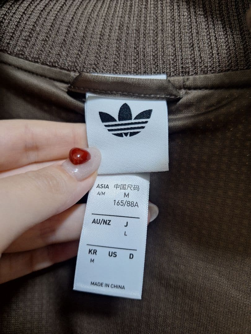 アディダス クロップ トラックトップ