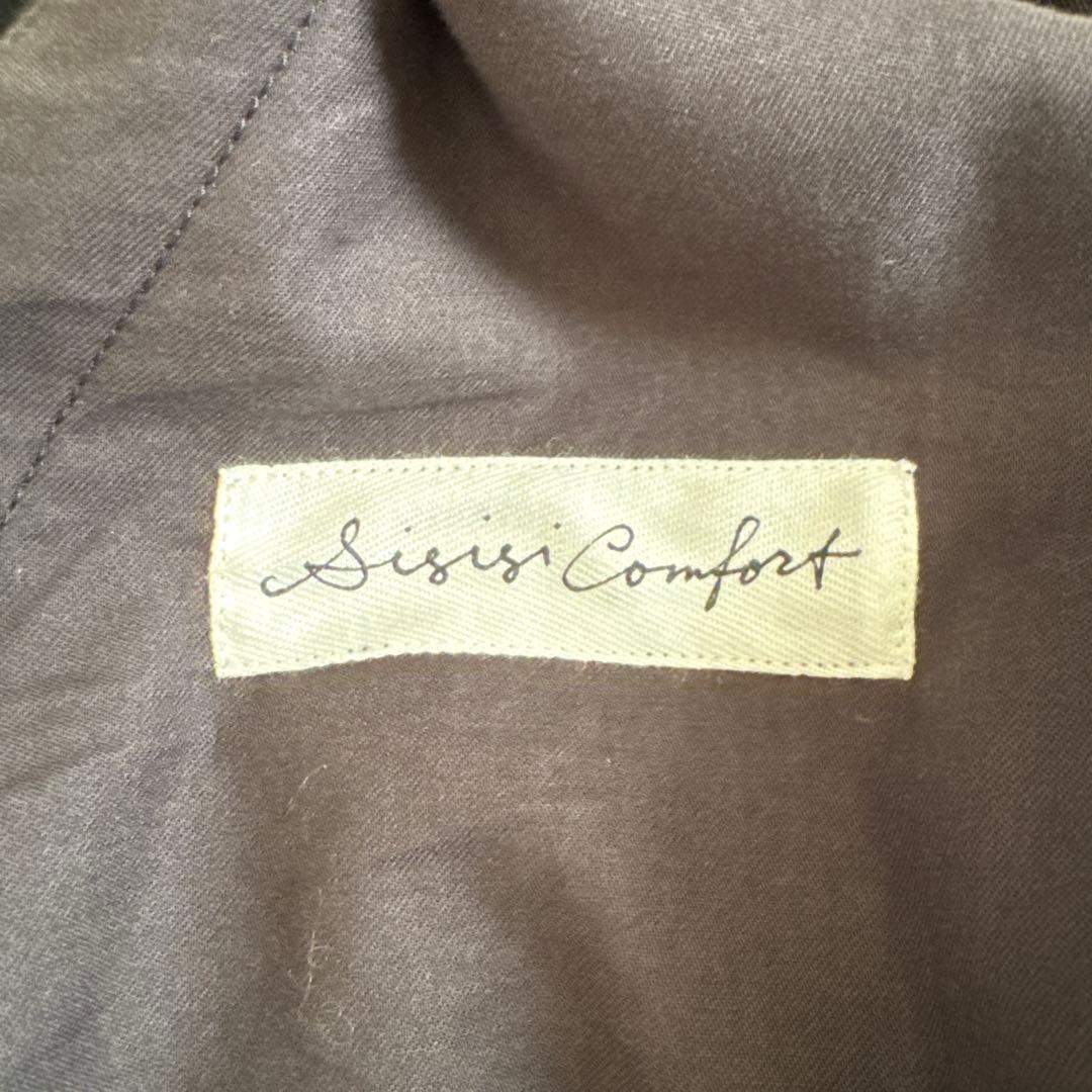 Si-Si-Si スースース　サロペット