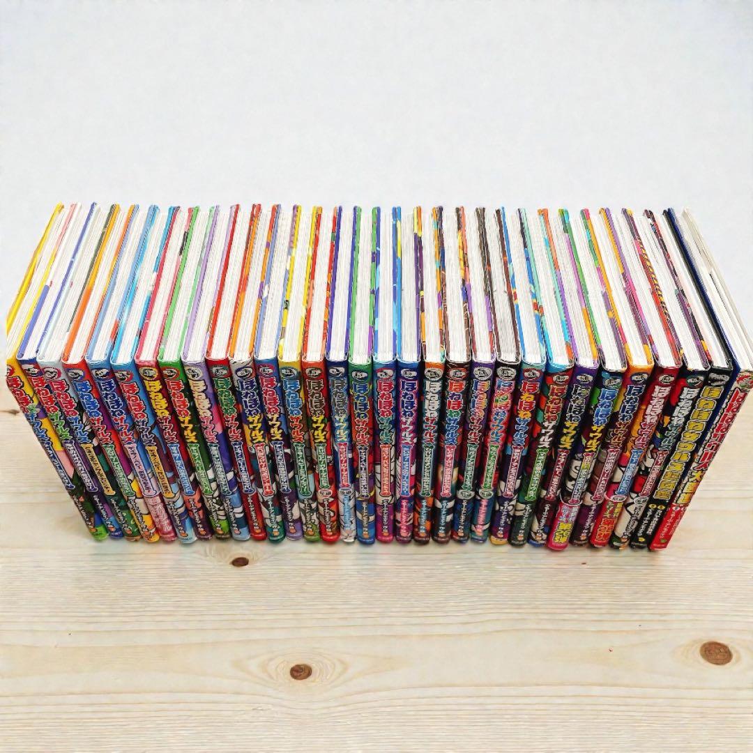 【全1-29冊＋2】ほねほねザウルス 全巻セット 1-29巻+図鑑2冊