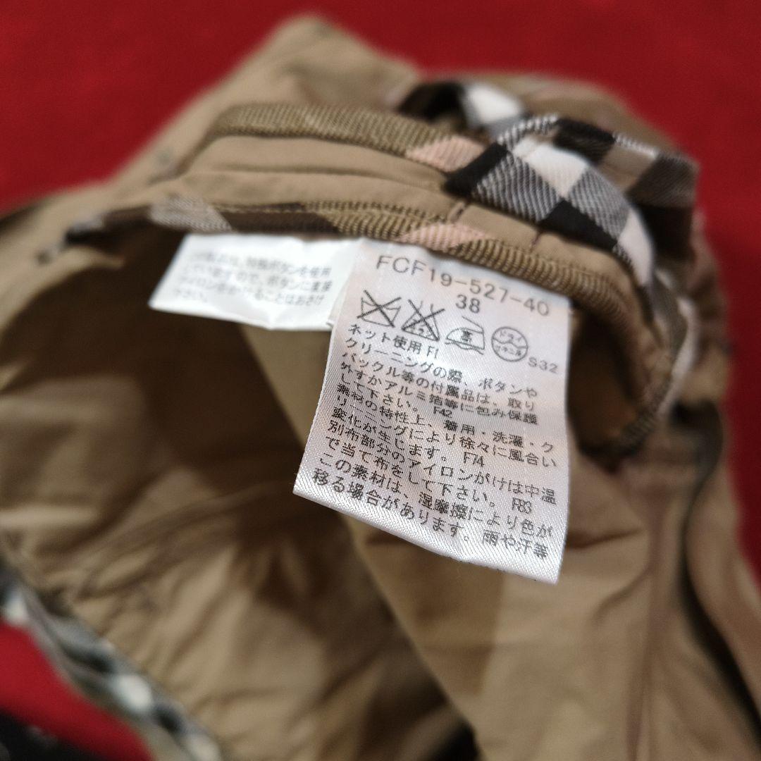 バーバリーロンドン　ブルーレーベル　ポンチョ　ケープジャケット３８