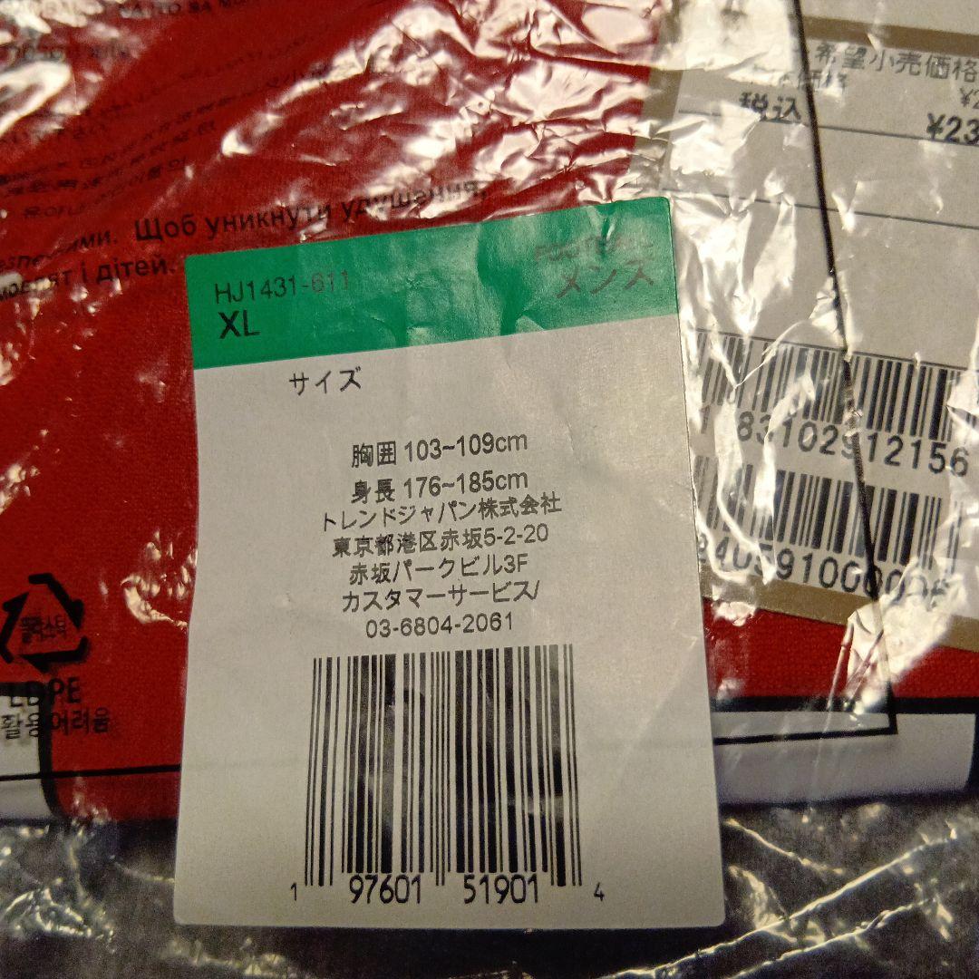 【新品未開封】浦和レッズ オーセンティックユニフォーム