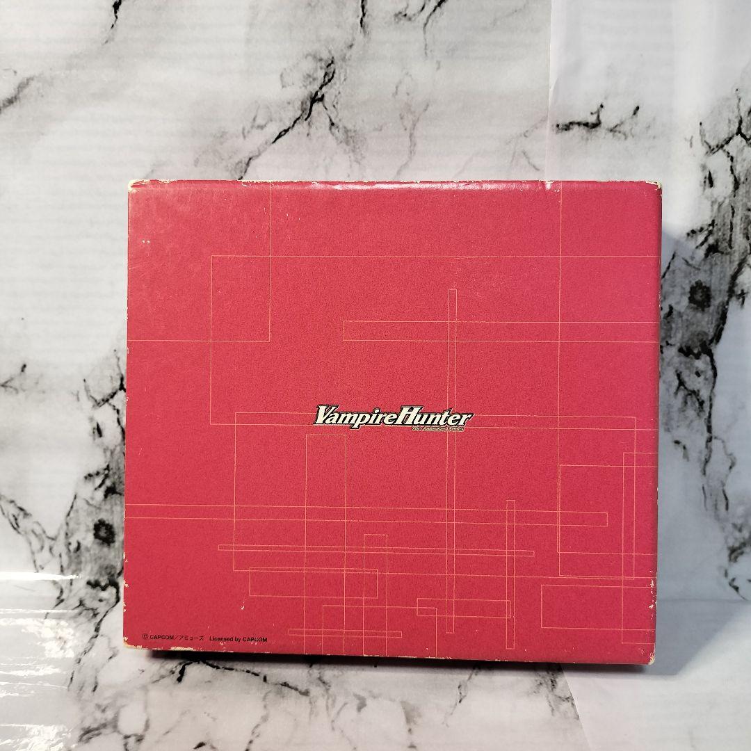 ヴァンパイアハンター　コンプリートコレクション　DVD-BOX