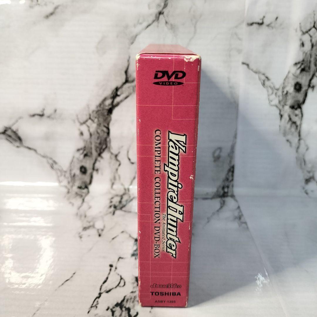 ヴァンパイアハンター　コンプリートコレクション　DVD-BOX