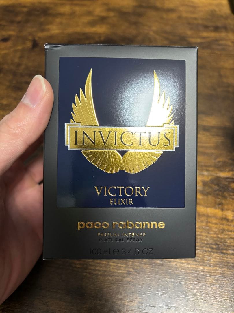 よしふみInvictus Elixir 100ml