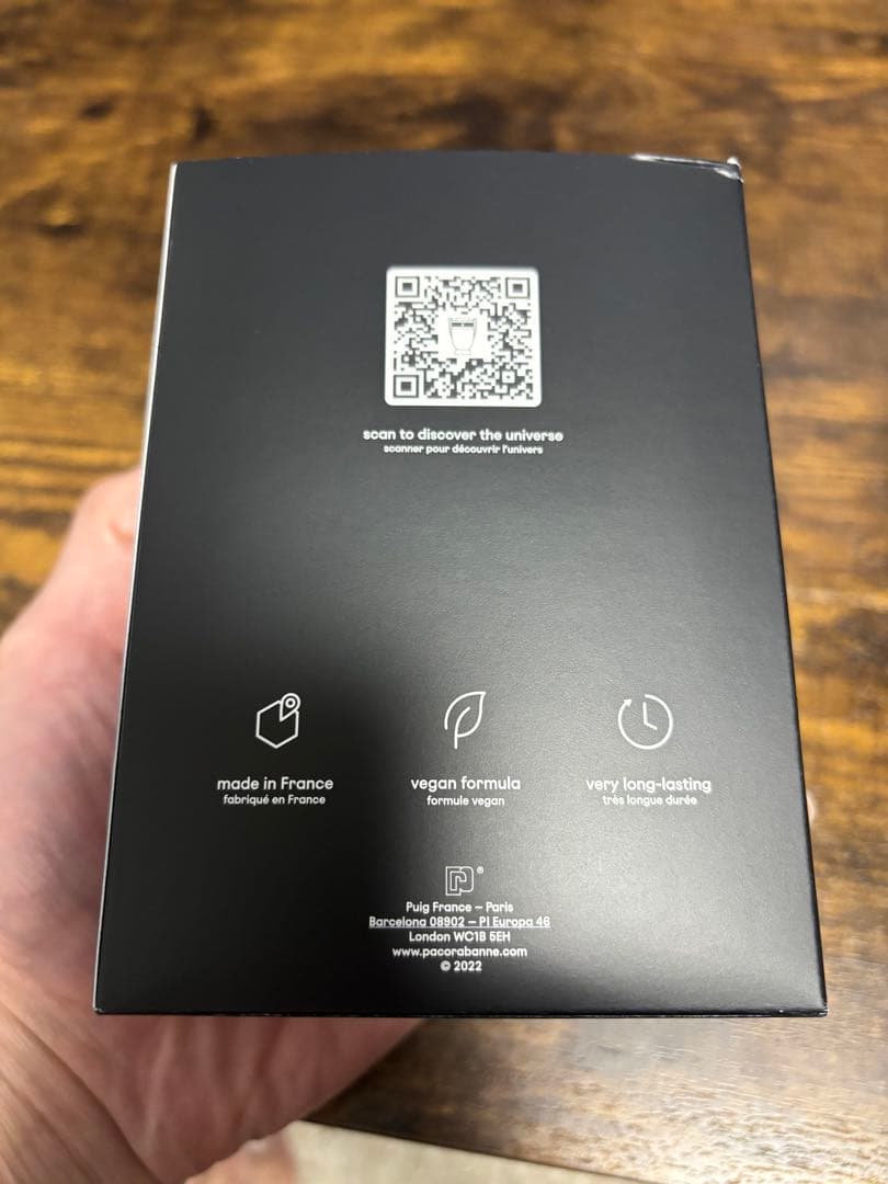 よしふみInvictus Elixir 100ml