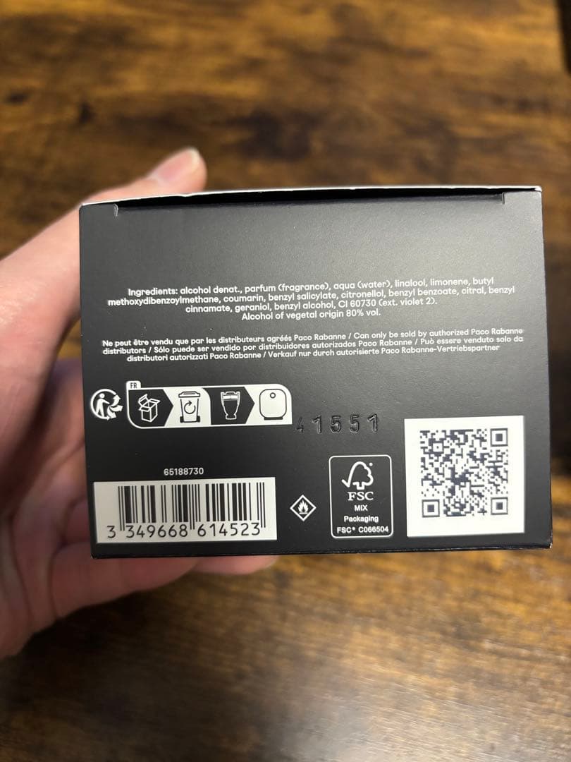 よしふみInvictus Elixir 100ml