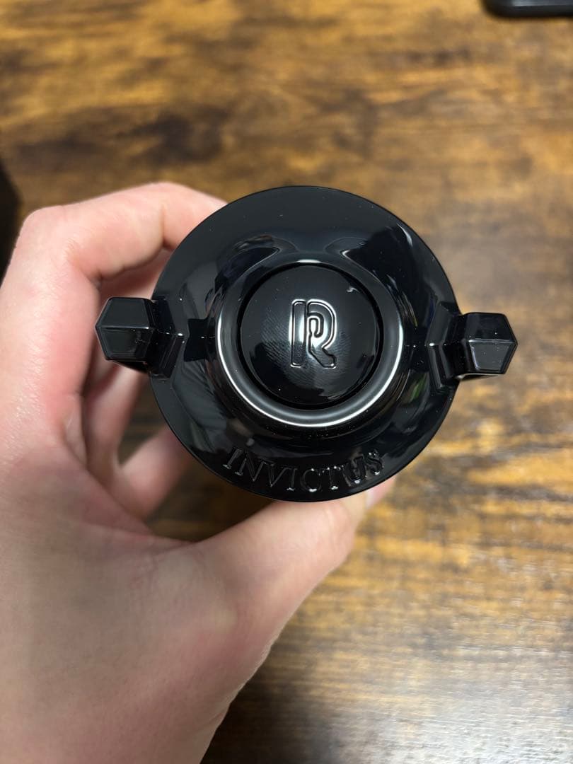 よしふみInvictus Elixir 100ml