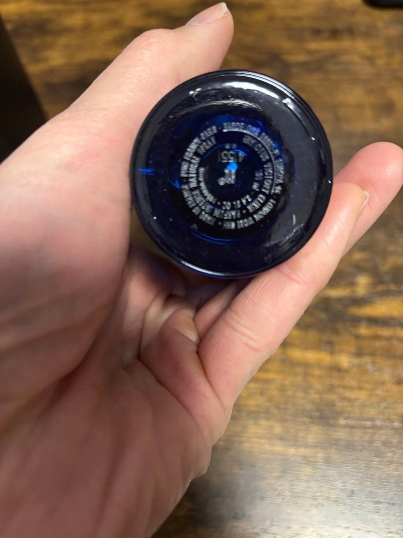 よしふみInvictus Elixir 100ml