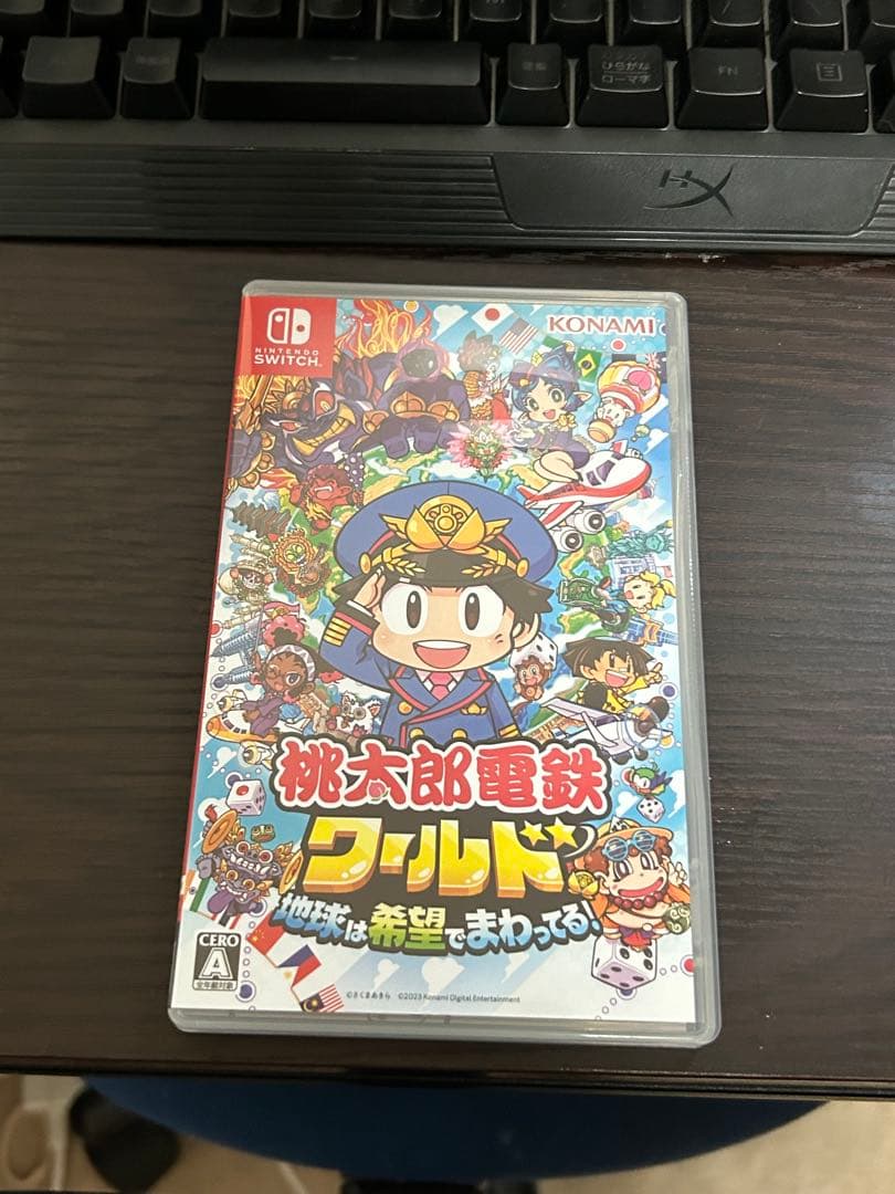 Switch Lite桃鉄ワールド 2点セット