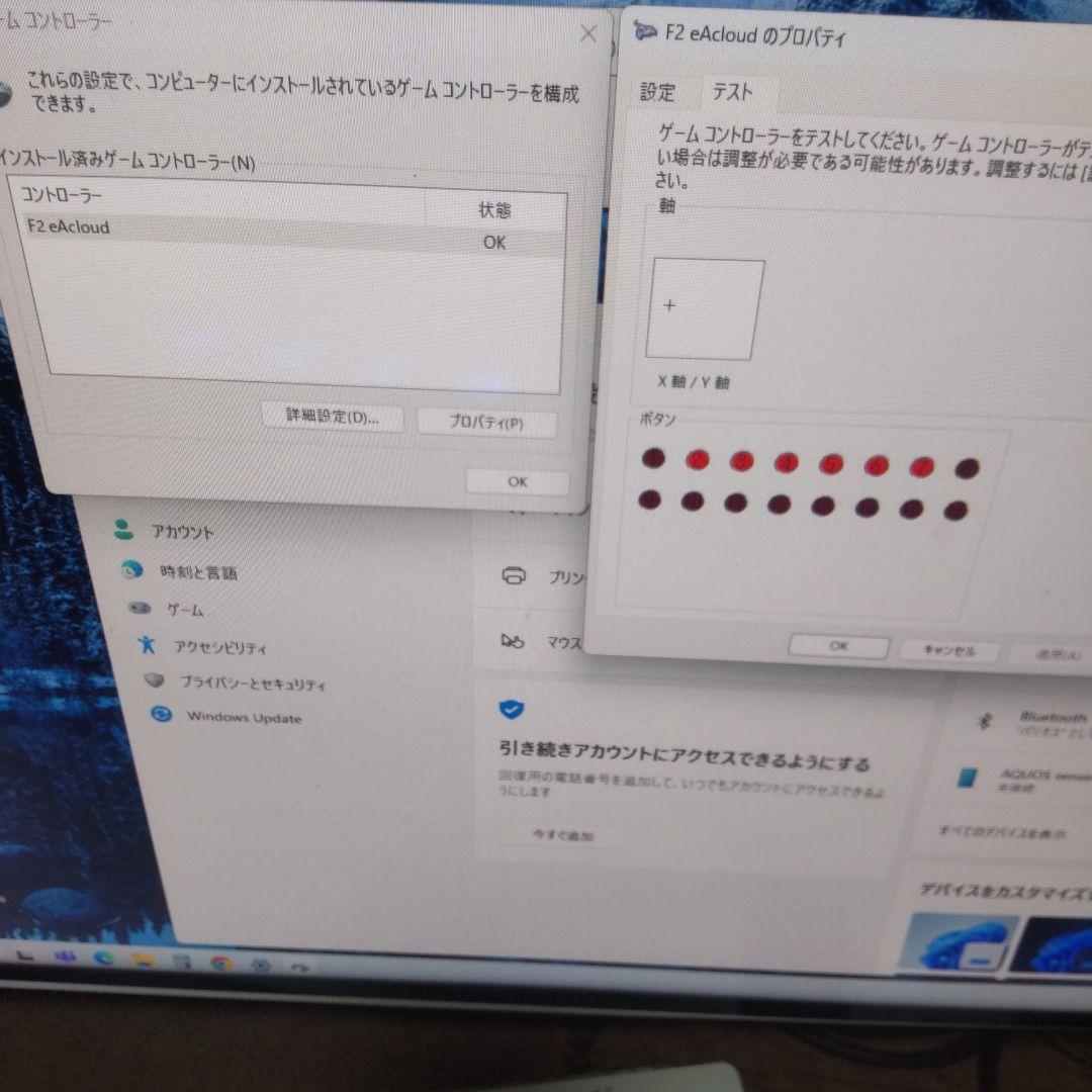 美品 サウンドボルテックス FAUCETWO EG skin コントローラー
