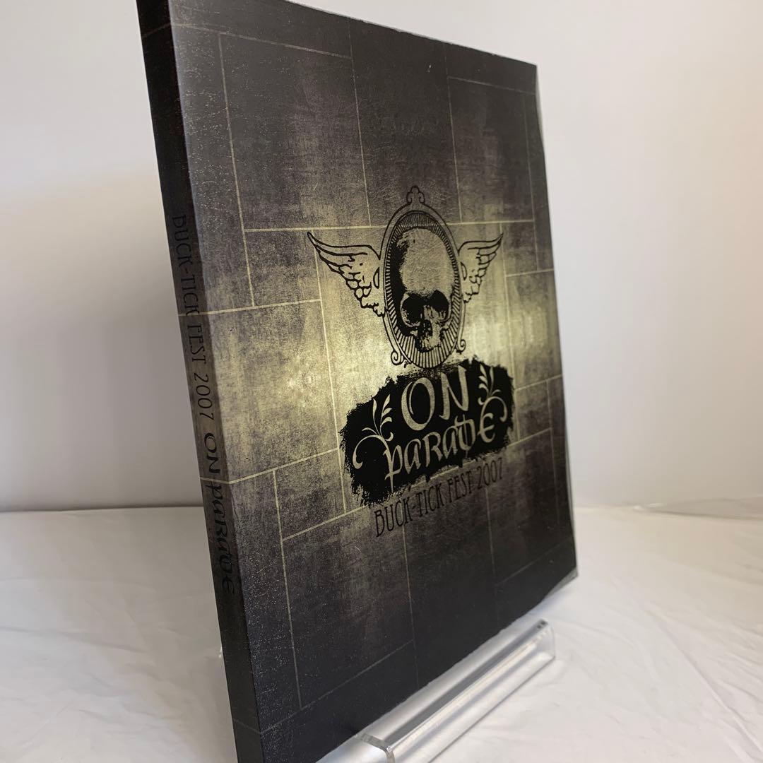 BUCK-TICK FEST 2007 ON PARADE (限定盤)
