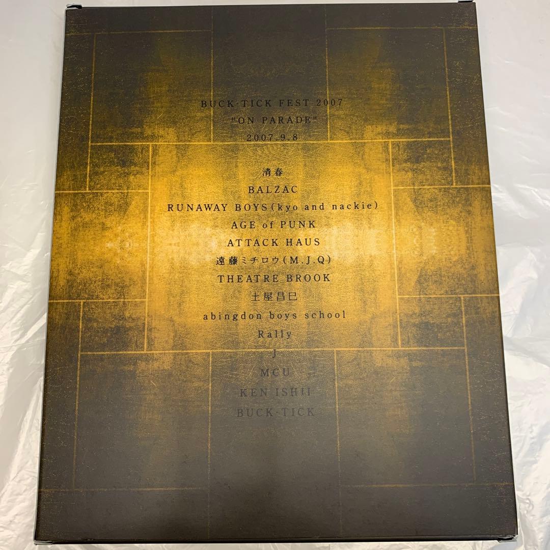 BUCK-TICK FEST 2007 ON PARADE (限定盤)