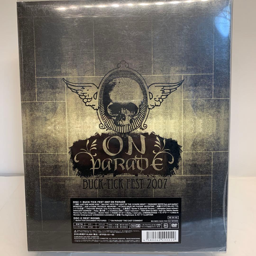 BUCK-TICK FEST 2007 ON PARADE (限定盤)