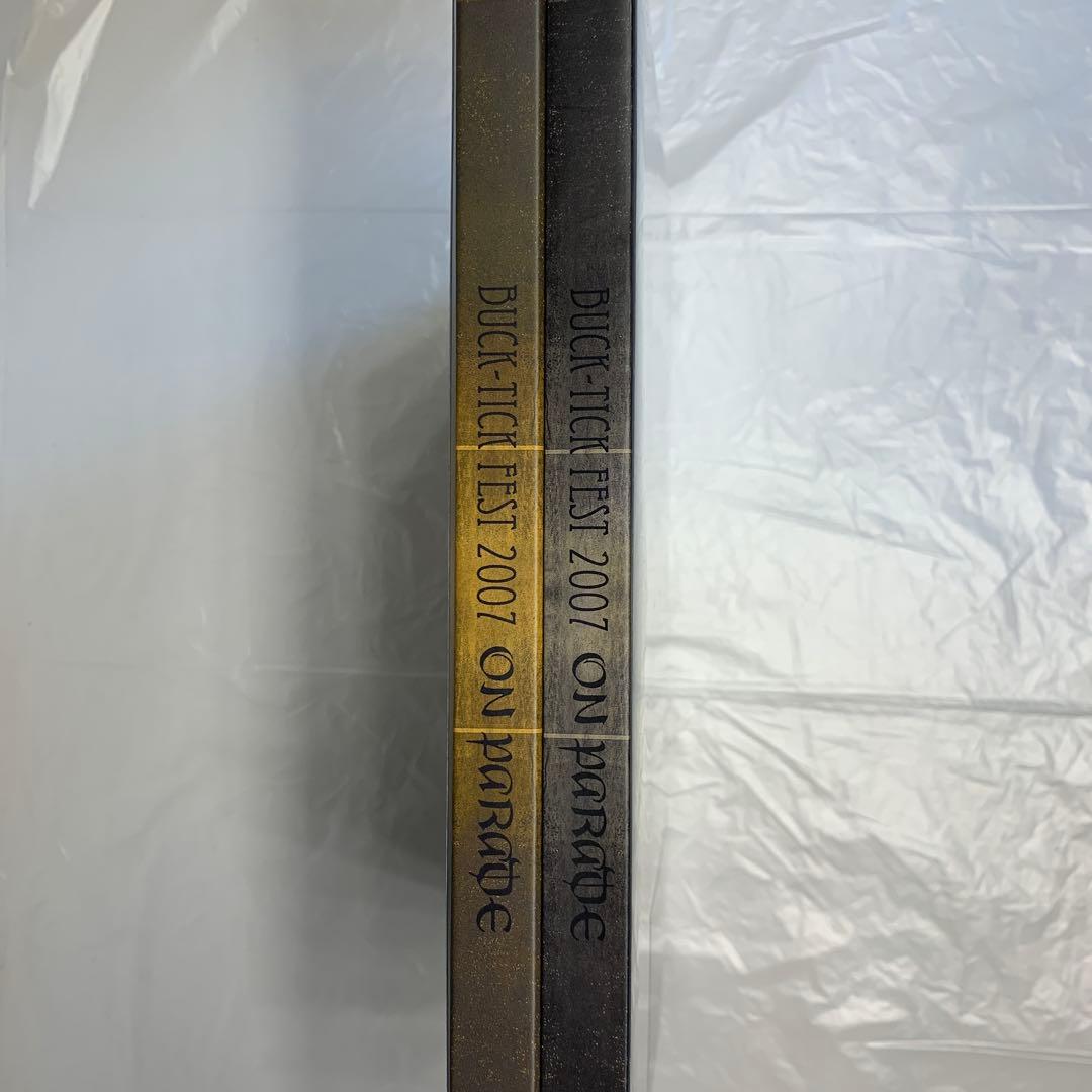 BUCK-TICK FEST 2007 ON PARADE (限定盤)