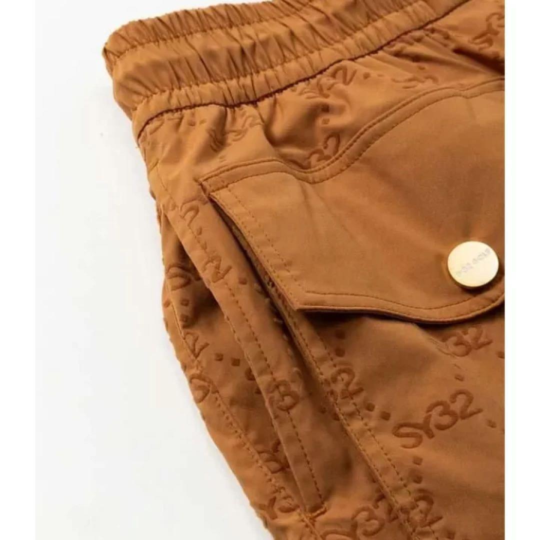 SY32 SYG FLOCKY STRETCH SKIRT グレー　Lサイズ