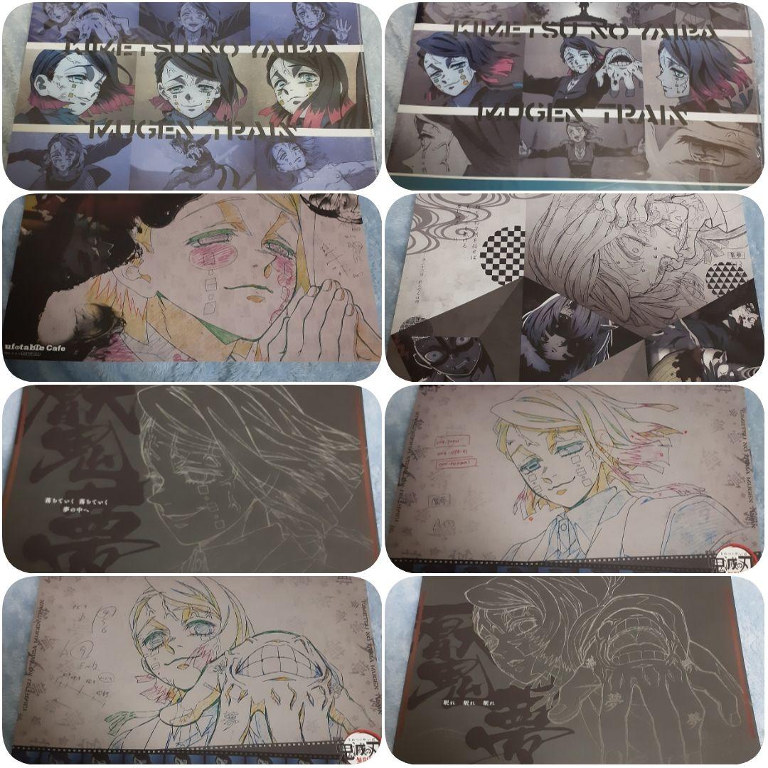 鬼滅の刃　魘夢　ufotable DINING　Cafe　セット