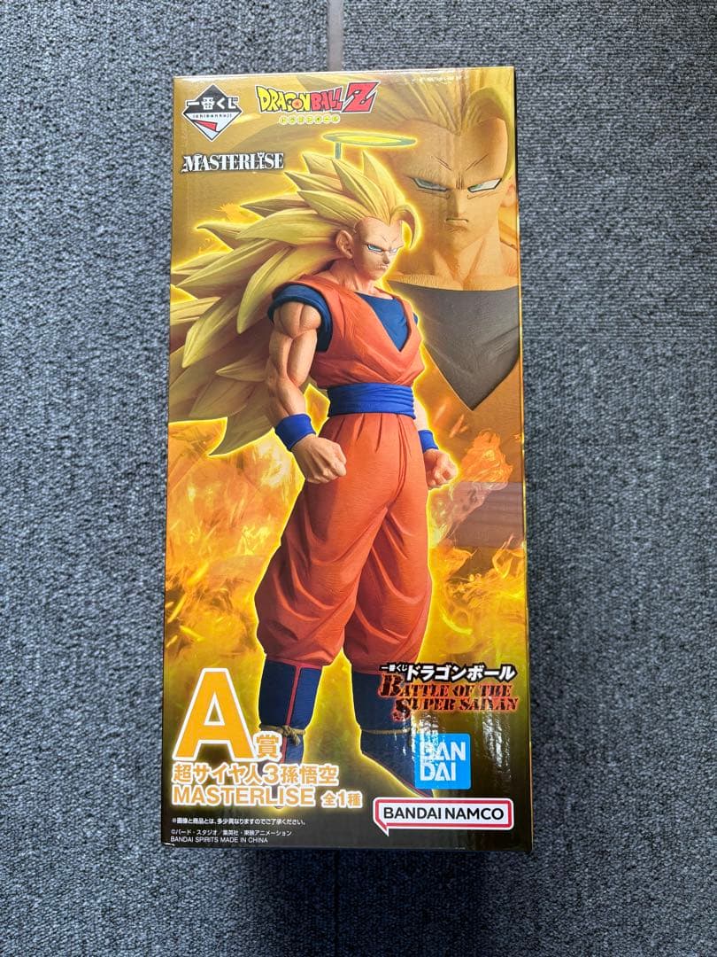 一番くじ ドラゴンボール A賞 超サイヤ人3孫悟空 下位賞まとめ売り