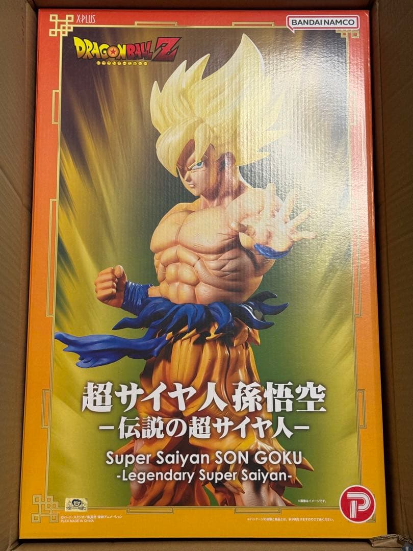 ギガンティックシリーズ　ドラゴンボール　超サイヤ人孫悟空　フィギュア