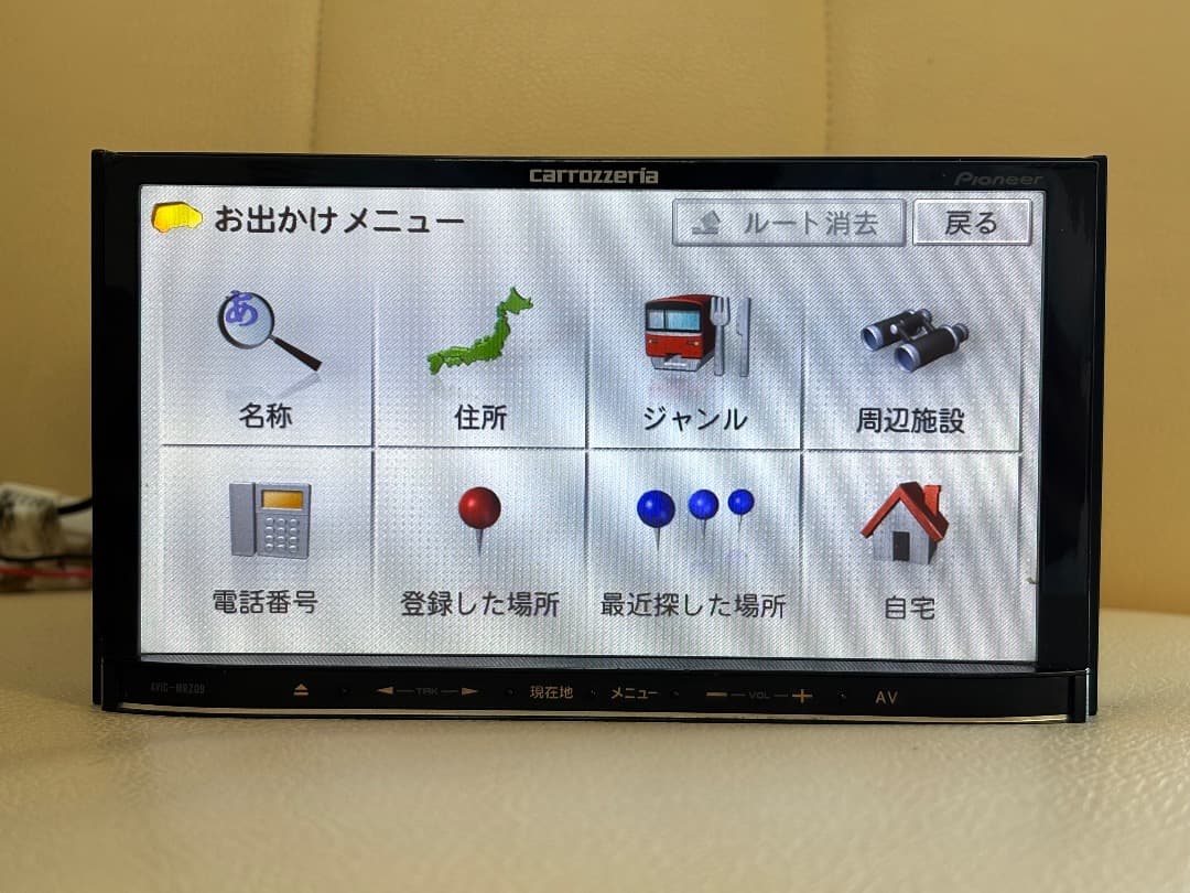 カロッツェリア AVIC-MRZ09 地図データ 2011