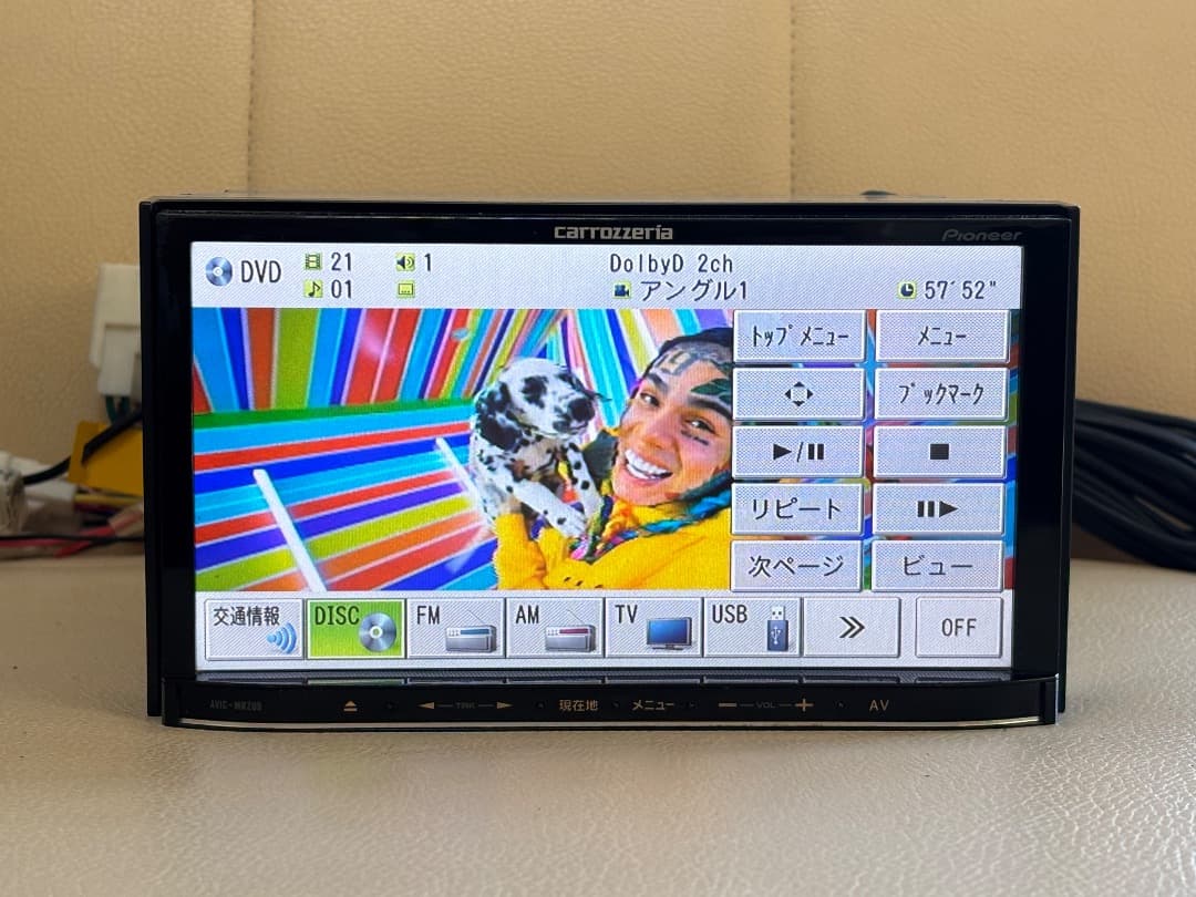 カロッツェリア AVIC-MRZ09 地図データ 2011