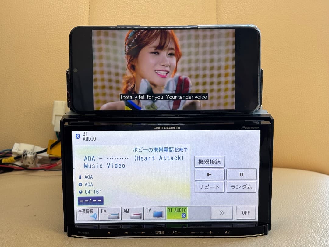 カロッツェリア AVIC-MRZ09 地図データ 2011