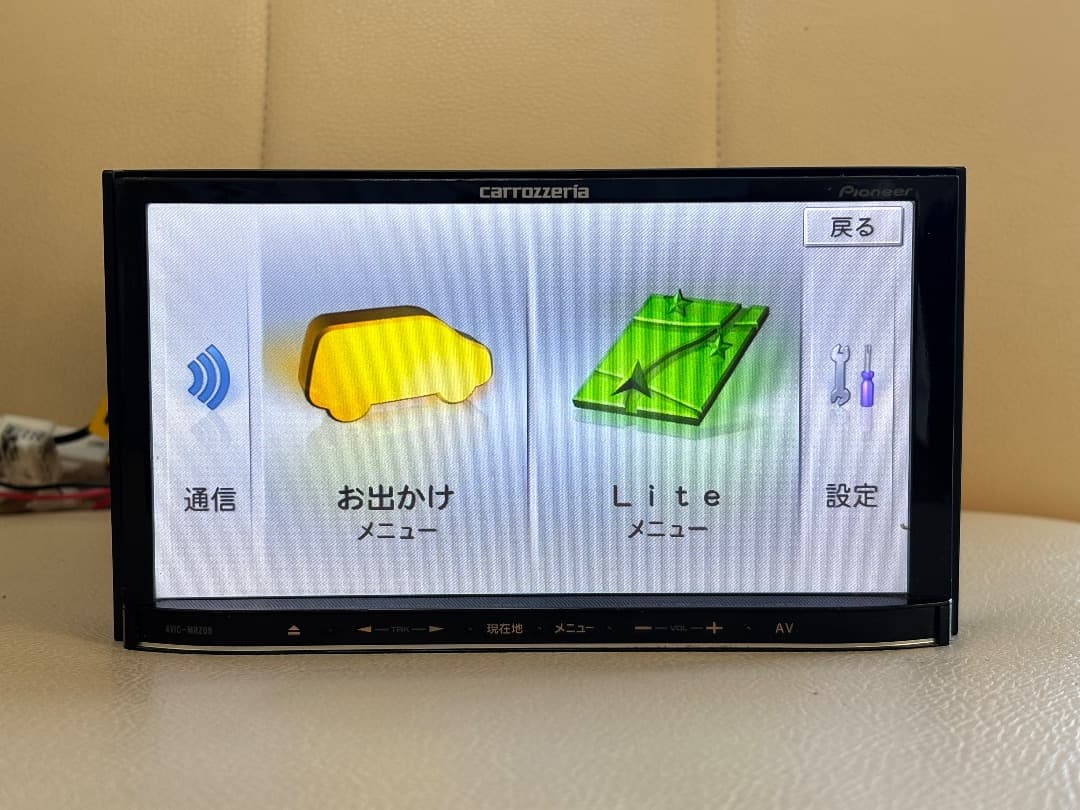 カロッツェリア AVIC-MRZ09 地図データ 2011