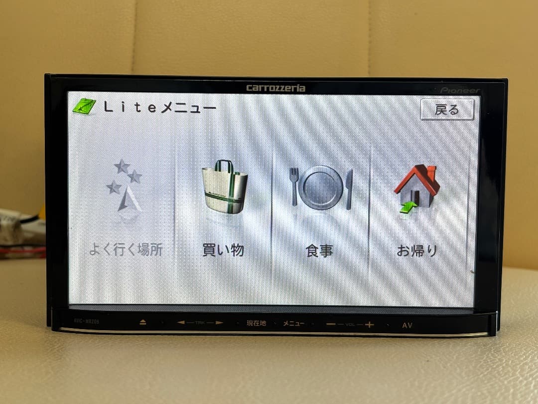 カロッツェリア AVIC-MRZ09 地図データ 2011