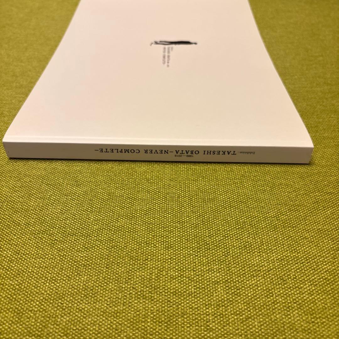 小畑健展 図録 TAKESHI OBATA NEVER COMPLETE