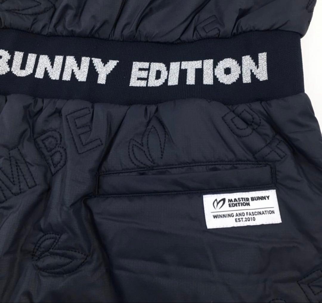 美品　MASTER BUNNY EDITION 中綿ワンピース