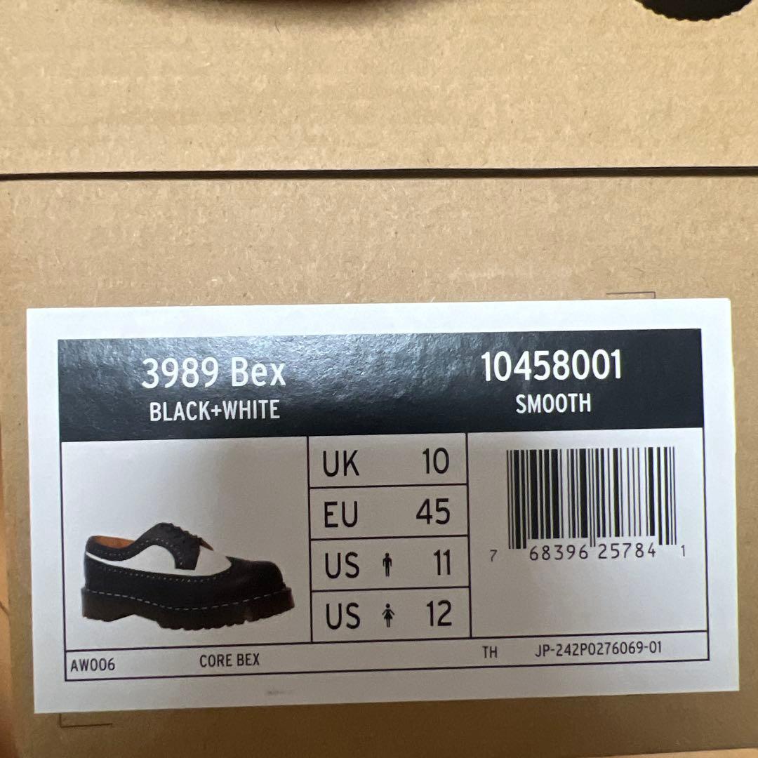 3989 BEX ブローグ シューズ(白黒)29cm（UK10）