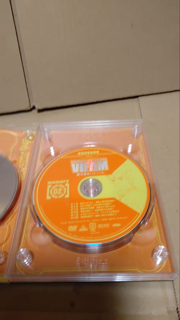 銀河漂流バイファム DVD コンプリートBOX 欠品あり 盤面美品