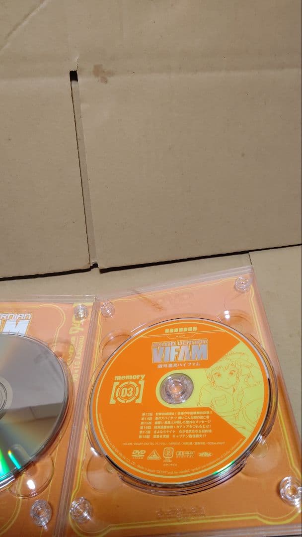 銀河漂流バイファム DVD コンプリートBOX 欠品あり 盤面美品