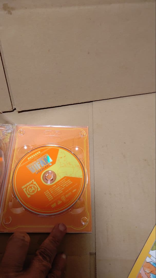 銀河漂流バイファム DVD コンプリートBOX 欠品あり 盤面美品