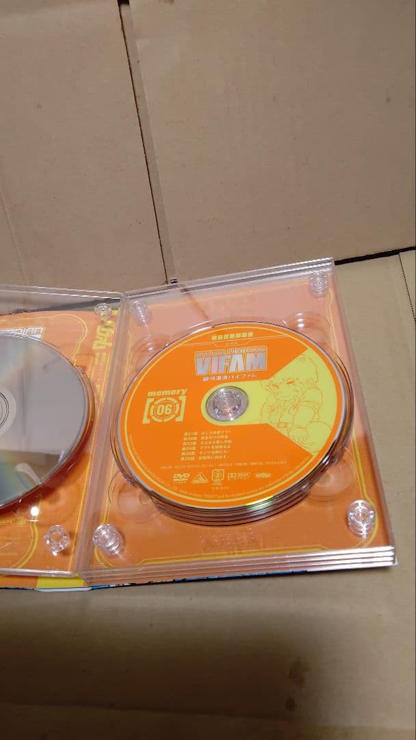 銀河漂流バイファム DVD コンプリートBOX 欠品あり 盤面美品